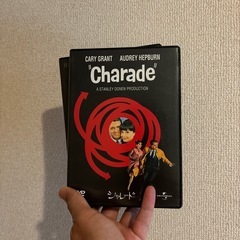 2枚セット！映画「シャレード」の画像
