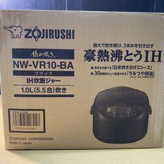R917-71647 象印 IH炊飯器 極め炊き 5.5合 NW-VR10-BA IH炊飯ジャー 釜全体に熱が伝わる「黒まる厚釜」お米のおいしさを引き出す/熟成炊きの画像