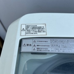【無料でお譲りします】洗濯機ハイアール （Haier） JW-K42M-W 4.2kgの画像