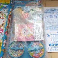 ドラえもん　ボードゲーム　日本旅行ゲーム　ゲーム　おもちゃの画像