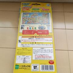 ドラえもん　ボードゲーム　日本旅行ゲーム　ゲーム　おもちゃの画像