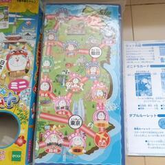ドラえもん　ボードゲーム　日本旅行ゲーム　ゲーム　おもちゃの画像