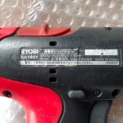 RYOBI ハンドドリルの画像