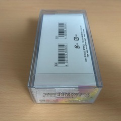 ポケモンカード テラスタルフェスex シュリンク付の画像