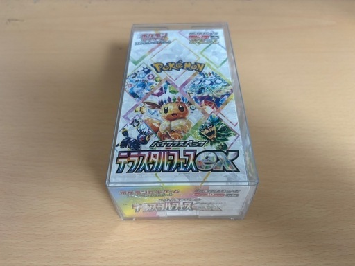 ポケモンカード テラスタルフェスex シュリンク付