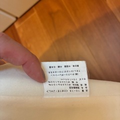 ベビー寝具の画像