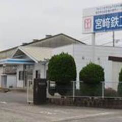 【産業機械メーカー】製造現場管理スタッフの画像