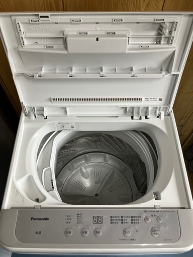 洗濯機★パナソニック★6kg★2024年★NA-F6B1★ 概要 全自動洗濯機 NA-F6B1 | 洗濯機・衣類乾燥機 | Panasonic