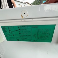 Haier 103L チェスト型冷凍庫 JF-NC103F 冷え良好！3000円の画像