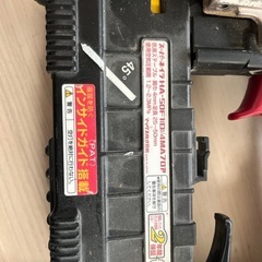 MAX釘打ち機の画像
