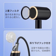 ドライヤー大風量 速乾【2025年最新 美容師監修】折り畳み式ヘアドライヤー どらいやー 2億高濃度マイナスイオン 過熱防止/57℃恒温ヘアケア 3つズル付き 温冷風切替 3段階風量調節 小型●コンパクト 持ち運び便利 家庭/ヘアサロン/旅行などに最適の画像