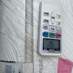 エアコン　日立白くまくん　エアコン　室外機室内機リモコンの画像