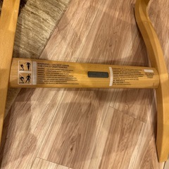 リエンダー Leander ハイチェアの画像
