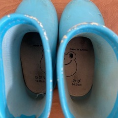 長靴の画像