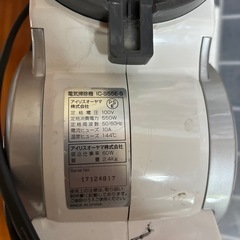 手持ち掃除機の画像