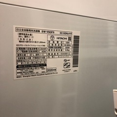 HITACHI BEATWASH 洗濯機　9kg BW-V90F 2020年製の画像