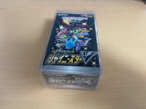 ポケモンカード シャイニースターV シュリンク付