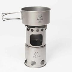 S'more【 Titanium Chimni 】ミニストーブ「20％OFF」の画像