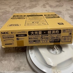 LEDライトの画像