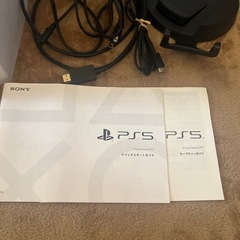 PS5  825GBの画像