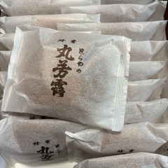 とらや　丸ぼうろ🥠の画像