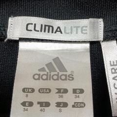 0812-010 スポーツウェア　adidasの画像