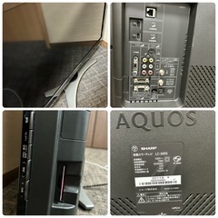 SHARP 32型液晶テレビ LC-32E8 地デジOK HDMI1ポート使用可の画像