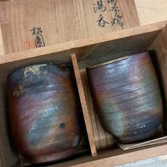 0812-009 備前焼ペア湯呑の画像