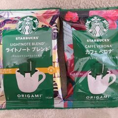 キーコーヒーギフトセット　他スタバの画像