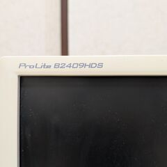 24インチモニターの画像