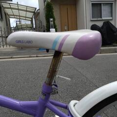 子供用自転車20インチ　女の子用の画像