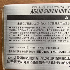 ビール グラスの画像