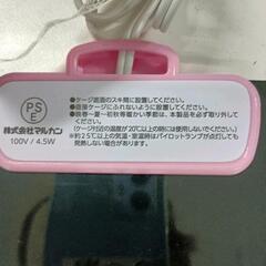 0812-052 フィルムヒーター ハムスター用 低消費電力の画像