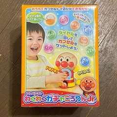 【未開封】アンパンマン わくわくガチャころりんJr.【プライズ品】の画像