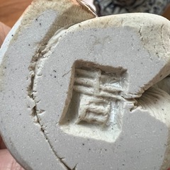 青芳人形  3体セットの画像