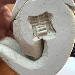 青芳人形  3体セットの画像