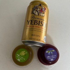 ビール、ゼリーの画像