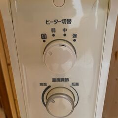 オイルヒーター アイリスオーヤマ ヒーター POH-1210KS  小型 コンパクト 温度調節可能 の画像