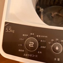 haier洗濯機　　 の画像