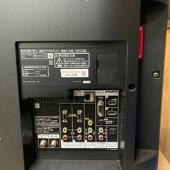 ♦液晶デジタルテレビ SONY 【2010年製】KDL-32EX300 の画像