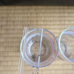 　コップ　レトロ　グラスの画像