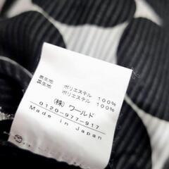 INDIVI　Mサイズ　ワンピースの画像
