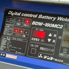 【中古】デンヨー Denyo BDW-180MC2 バッテリー溶接機【ハンズクラフト佐賀】の画像