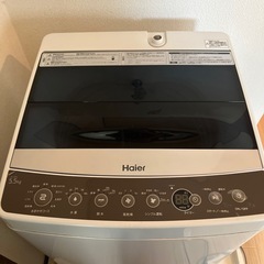 haier洗濯機　　 の画像