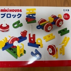 日本製　ミキハウス ブロックの画像