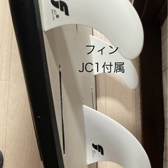 【フィン付属】サーフボードPOD MOD 5'10 アルメリック  CHANNEL ISLANDSの画像