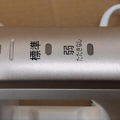 [直接引取限定]2021年製 ふとんクリーナー アイリスオーヤマ KIC-FAC4-P 20の画像