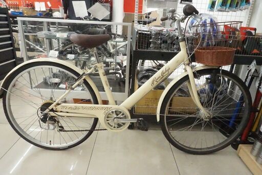 RUM RULEN シティサイクル 26インチ