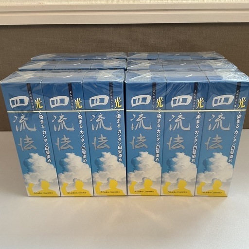 四流法　白髪染め　40g×19本