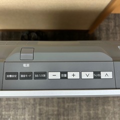 Panasonic VIERA 32型液晶テレビ TH-32LX70 地デジOK HDMI1入力OKの画像
